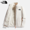 Unisex Thermal Fleece Jacket